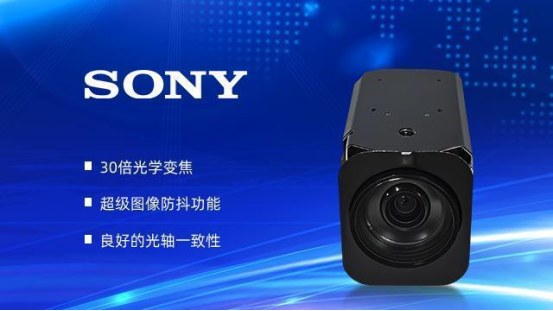 索尼 FCB-EV9520L：水下清淤的視覺尖兵